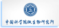 Institute of Microbiology, Chinese Academy of Sciences